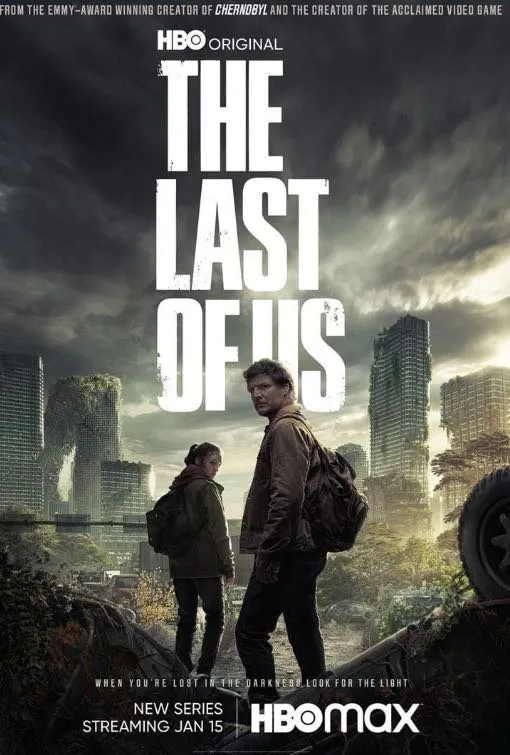 Filmposter in Pandora IPTV bibliotheek 9